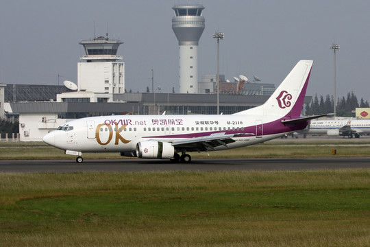 奧凱航空 飛機(jī)