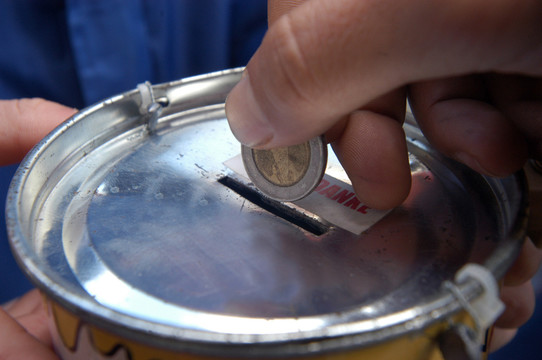 捐贈(zèng)，支付，貨幣，金融