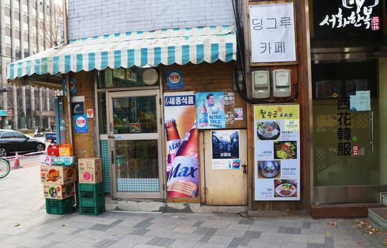 步行街