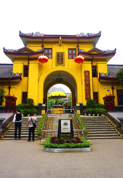 靖江王府