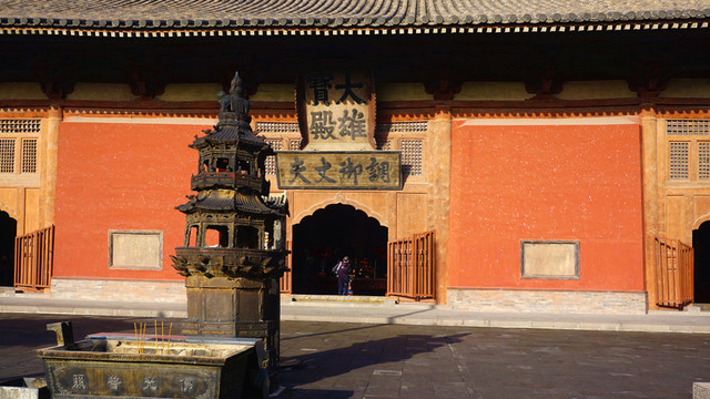 華嚴寺景區(qū)