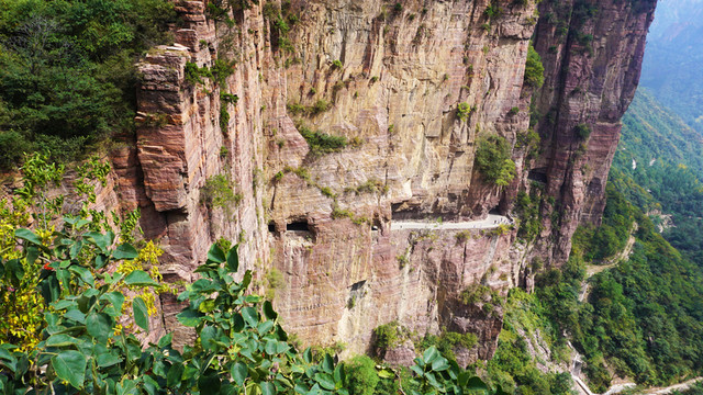 萬仙山風景