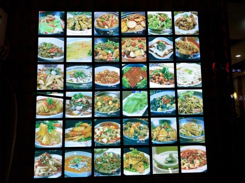 LED菜牌