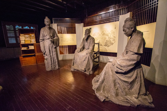 寧波天一閣 代不分書(shū)