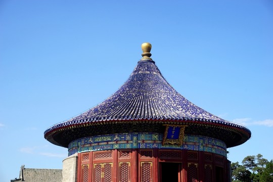 天壇