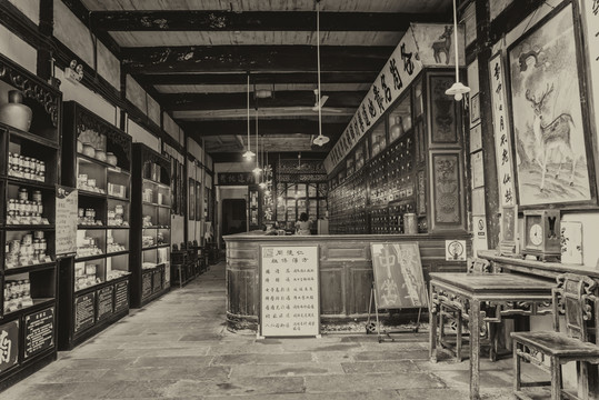 古鎮(zhèn)老藥鋪