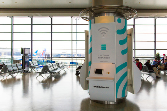 機場WIFI