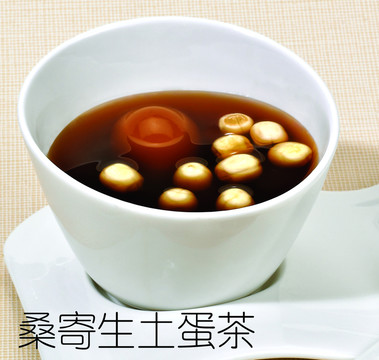 甜品