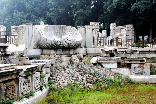 圓明園遺址