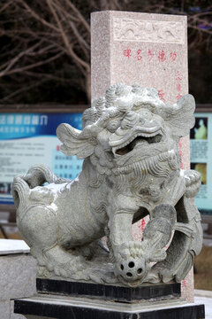 寺廟 建筑 雪 雕塑 獅子