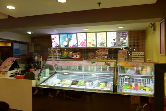 甜品店