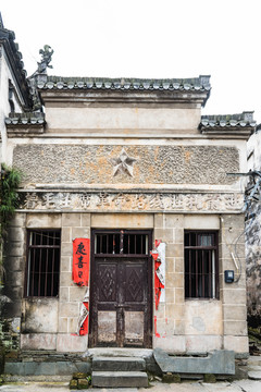 昌溪古村村景