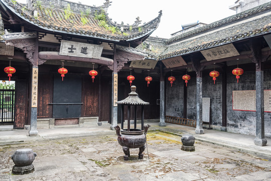 周氏宗祠