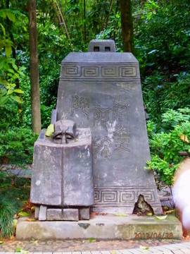 西關(guān)