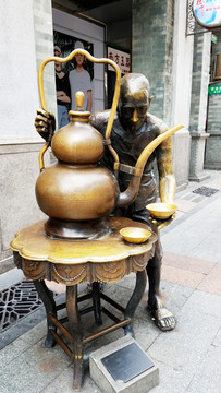 涼茶 雕塑