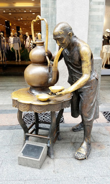涼茶店 雕塑