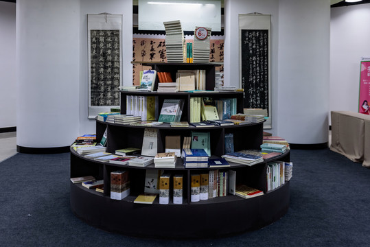 書架書店
