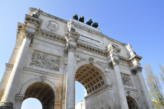 siegestor