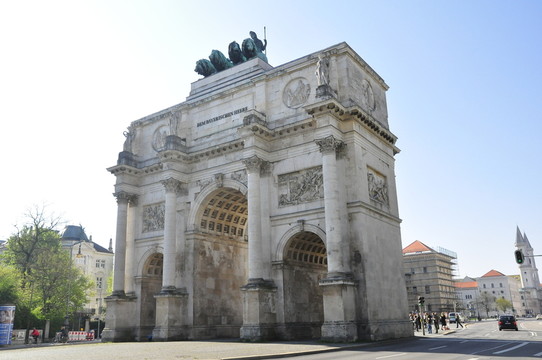siegestor