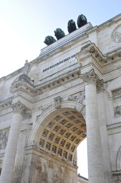 siegestor