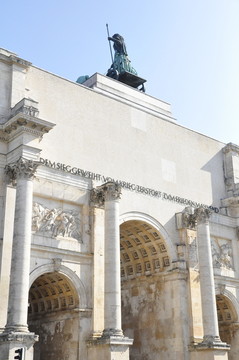siegestor