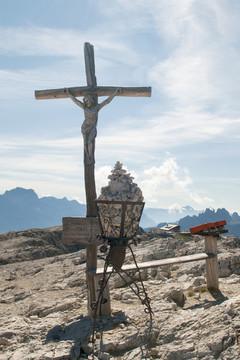山