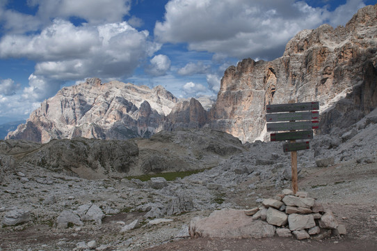 山
