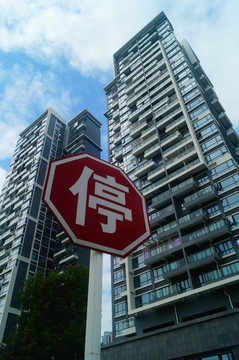 住宅建筑外觀