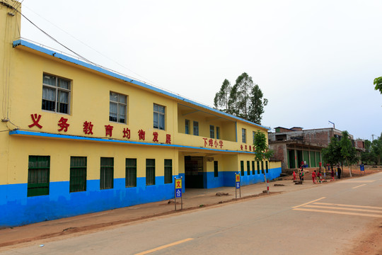 欽州市靈山縣三隆鎮(zhèn)下埠小學(xué)