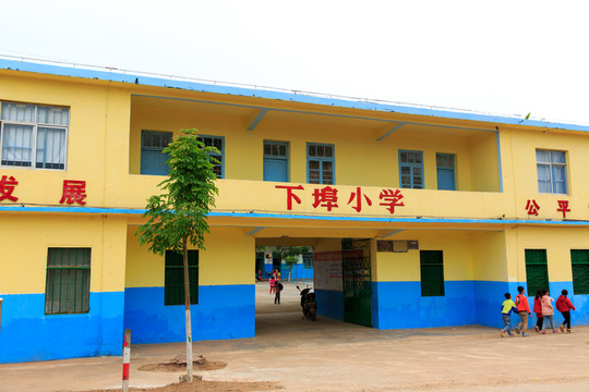 欽州市靈山縣三隆鎮(zhèn)下埠小學(xué)