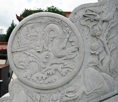 龍