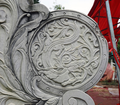 龍