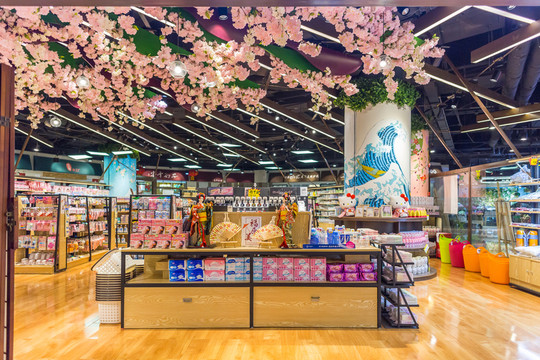 進(jìn)口商品超市