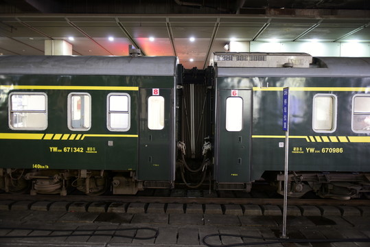 綠皮火車