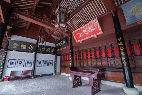 寧波蔣氏故居 蔣氏宗祠