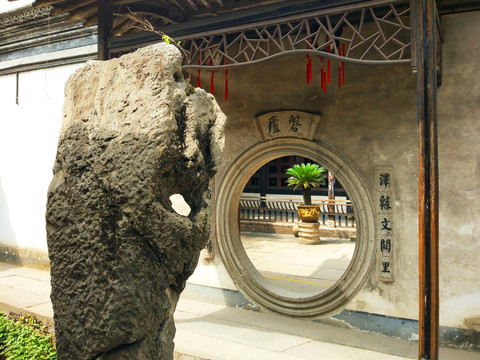 紹興江南古鎮(zhèn)風(fēng)情