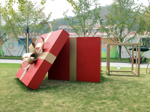 禮物雕塑