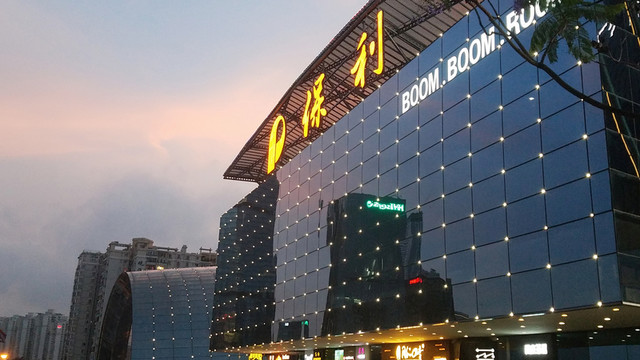深圳風(fēng)光