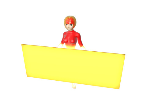 女人