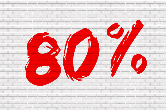 墻壁白色80％