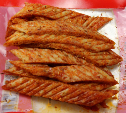 辣魚