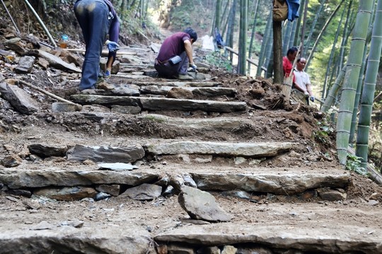 修山路 箬嶺古道維修