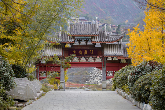 汶川大禹農(nóng)莊