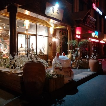 招財(cái)貓 花束 梅花鹿 青木店