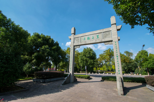 寧波慈城古城