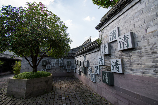 寧波慈城 縣衙 清字墻