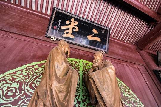 寧波慈城 縣衙二堂