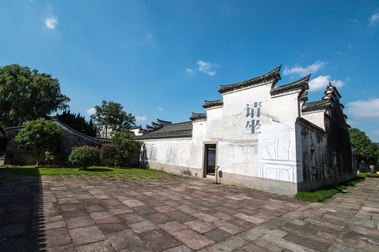 寧波慈城 馮俞宅