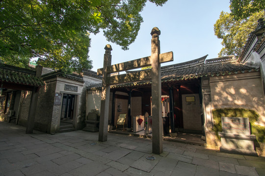 寧波慈城 孔廟