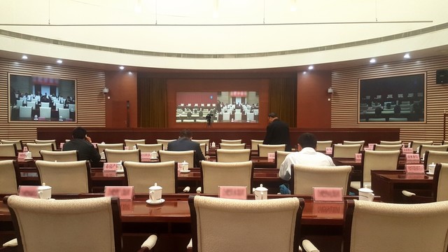 視頻會(huì)議